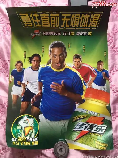 以毫厘之差